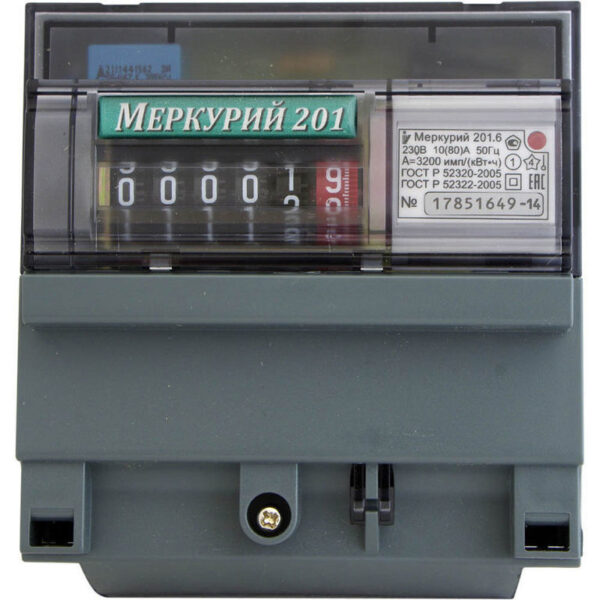 Однофазный счетчик электроэнергии однотарифный Меркурий 201.6 10-80А 220В